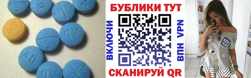Купить  Мирный  Экстази louis Vuitton 