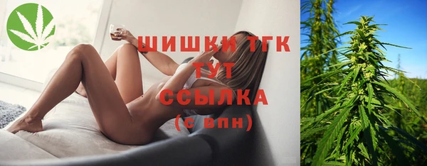 СК Нефтекумск