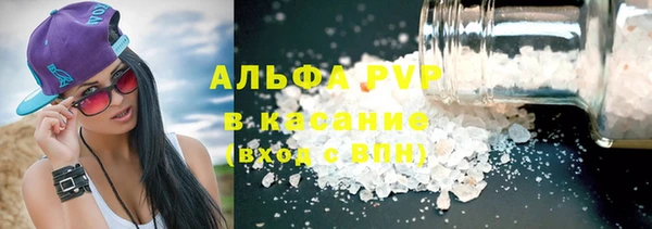 СК Нефтекумск