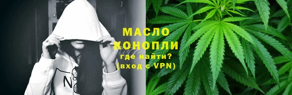 СК Нефтекумск