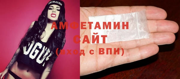 шишки Нефтегорск