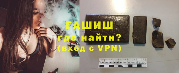 СК Нефтекумск