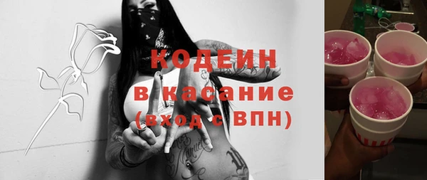 СК Нефтекумск
