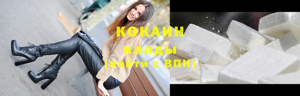спайс Надым