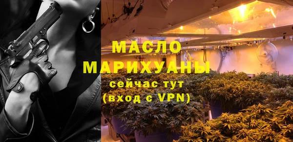 спайс Нея