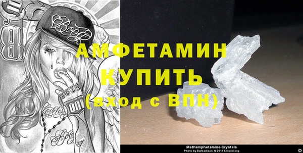 таблы Наволоки