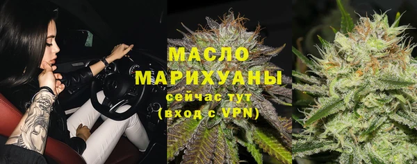 спайс Нея
