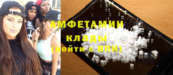 СК Нефтекумск