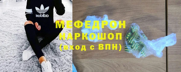 таблы Наволоки