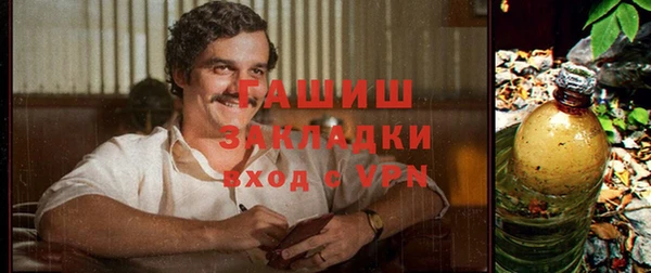 СК Нефтекумск