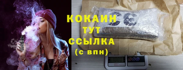 СК Нефтекумск