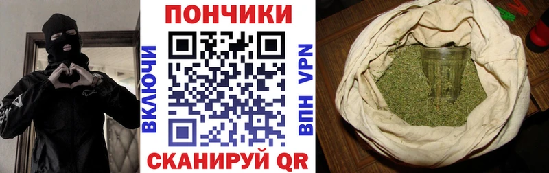 Марихуана индика  Купить где  Мирный 